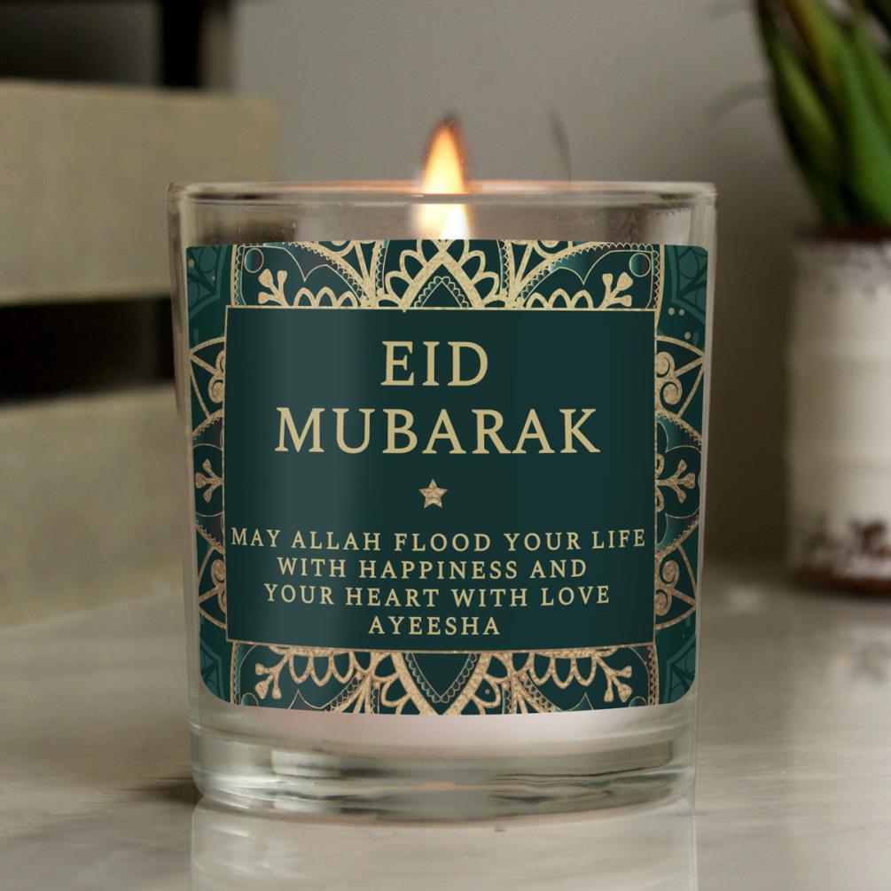 Personalised Eid Jar Candle Extra Image 1